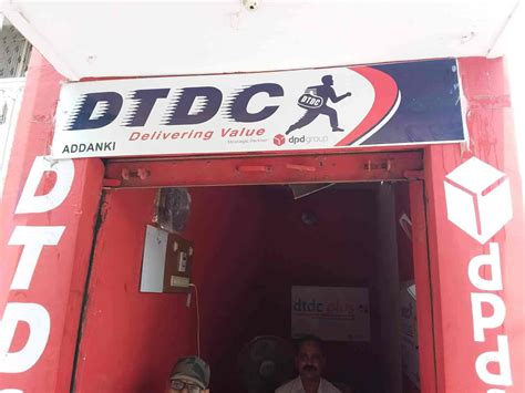DTDC courier service,Maruteru